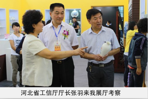 我想日逼视屏省工信厅厅长来我厅考察